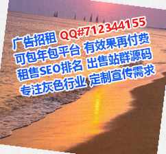安阳借腹生子消防工程经营部